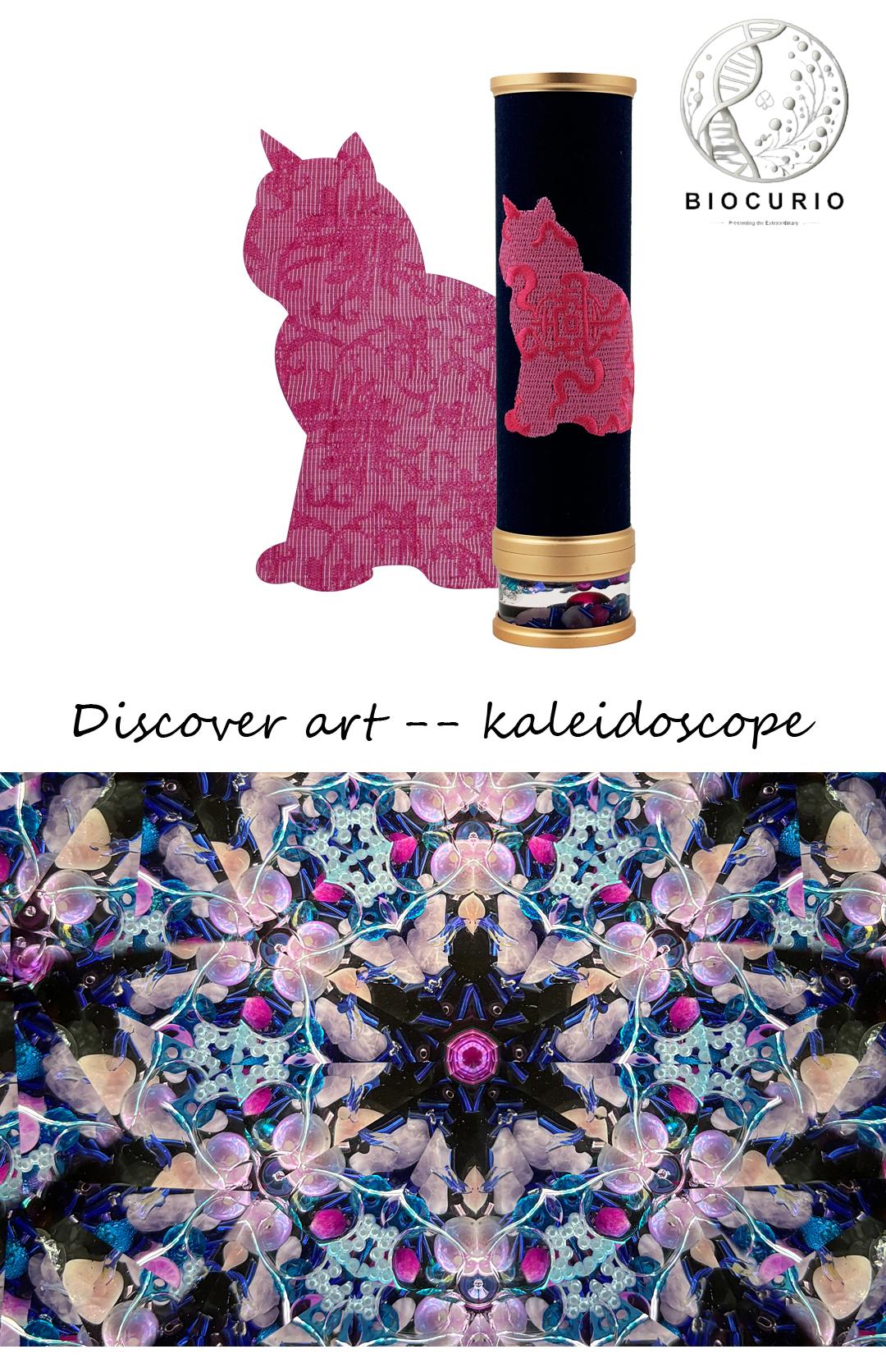 BIOCURIO Customized Kaleidoscope – Forbidden City Cats 2 Kaleidoscope