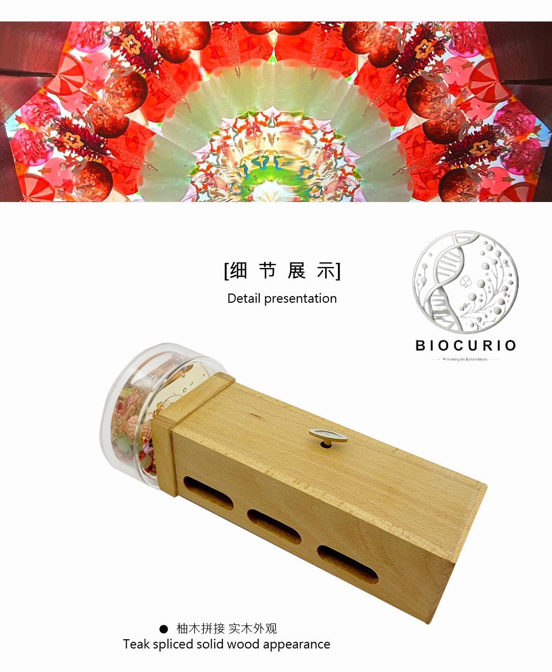 BIOCURIO Kaleidoscope